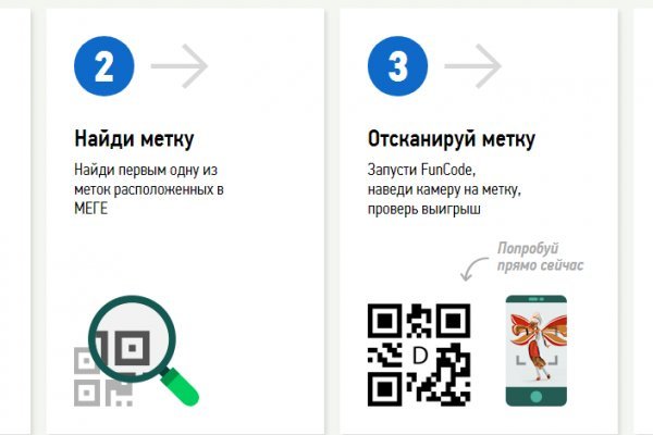 Кракен сайт kr2web