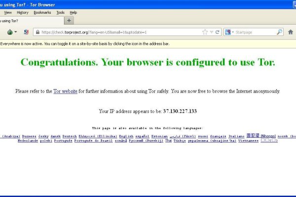 Кракен сайт в тор браузере