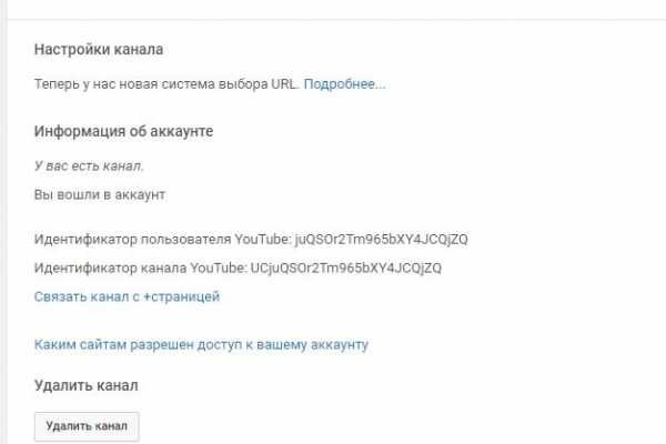 Kraken вывод денег